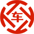 柳林昇腾云金服有限公司 